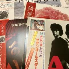 サザンオールスターズ　LPレコード　5枚　まとめ　セット　昭和レトロ こんちゃん様専用☆サザンオールスターズ 初期主要アルバム 帯付