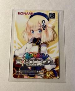 ◎プレイマット+スリーブ ボンバーガール ブラス ∫038 2025年最新】ボンバーガール ブラスの人気アイテム - メルカリ