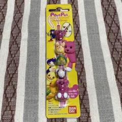 PostPet ぽすとぺっと　ぽすとぺっと庵　マスコット　ストラップ　グッズ PostPet ぽすとぺっと ぽすとぺっと庵 マスコット ストラップ