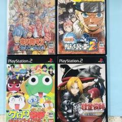 PS2 キン肉マン NARUTO ケロロ軍曹 鋼の錬金術師