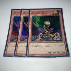 2025年最新】遊戯王カード大量まとめ売りの人気アイテム - メルカリ