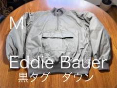 Eddie Bauer 黒タグ プルオーバーダウンジャケット