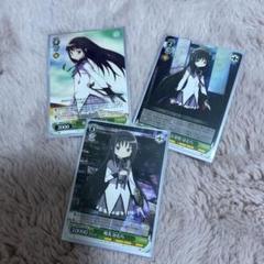暁美ほむら TD SP PSA10 まどマギ 2025年最新】ヴァイス 暁美ほむらの人気アイテム - メルカリ