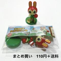 どうぶつの森チョコエッグ　リリアンのサムネイル