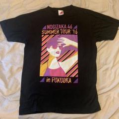 2025年最新】乃木坂 ツアー Tシャツ 2016の人気アイテム - メルカリ