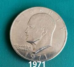 1ドル硬貨　1971年　アイゼンハワー アメリカ アイゼンハワー 1ドル銀貨 1971年 | stoneのブログ