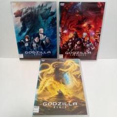 2025年最新】GODZILLA 怪獣惑星の人気アイテム - メルカリ
