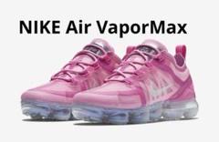 ✨美品✨希少 NIKE Air VaporMax Active Fuchsia