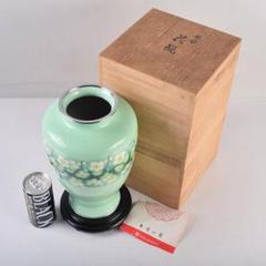 七宝焼　花文　花瓶　唐木台付　共箱　M　R8887H 七宝焼 花文 花瓶 唐木台付 共箱 M R8887H - メルカリ