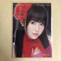 セール中…多田愛佳直筆サイン入公式写真と直筆サイン入り色紙2点セット 2025年最新】多田愛佳さんの人気アイテム - メルカリ