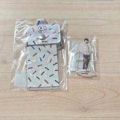 【専用出品】増子敦貴グッズまとめ売り Amazon.co.jp: 増子敦貴 クリアファイルセット SPECIAL BOOK
