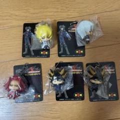 劇場版　遊戯王　デフォルメボールチェーン　セット 遊戯王 ディフォルメボールチェーン まとめ売り - メルカリ