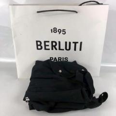 BERLUTI ガーメントバッグ 黒2枚 おまけの袋付き2枚