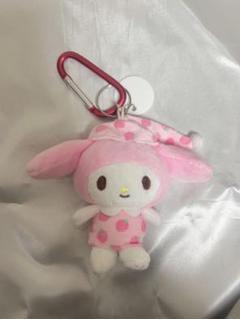 マイメロディ パジャマ カラビナマスコット