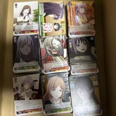 ヴァイスシュヴァルツ バンドリ レア以上 700枚以上 大量 まとめ売り ヴァイスシュヴァルツ まとめ売り バンドリ! 約500枚 - メルカリ