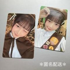2025年最新】#IVEScoutの人気アイテム - メルカリ