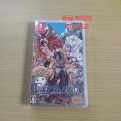 SWI ファーマギア FARMAGIA 通常版