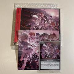 ReGLOSS限定アルバム(サイン轟はじめ裏面傷有り) ReGLOSS : ReGLOSS | HMV&BOOKS online - HOLO-13