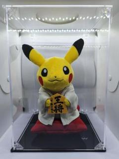 【激レアプレミア付】ピカチュウ 将棋ぬいぐるみポケモン ピカチュウ 藤井聡太 ポケモン ピカチュウ ぬいぐるみ 将棋 藤井聡太八冠の王将駒と