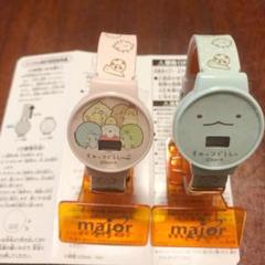 すみっコぐらし 腕時計 電池交換の中古 未使用品を探そう メルカリ