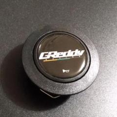 TRUST トラスト ホーンボタン(金色) Amazon | TRUST(トラスト) GReddy 【スポーツステアリング