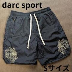 嶋崎晃太【美品】darc sport ダルクスポーツ ショート ①+② 嶋崎晃太様専用【美品】darc sport ダルクスポーツ ショート ①+