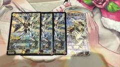 華謡の精霊カンツォーネ 3枚　1枚おまけ付き