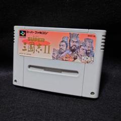 2025年最新】SUPER三国志IIの人気アイテム - メルカリ