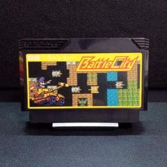 【新品未開封】ファミコン　ナムコ「バトルシティー」検索)タンクバタリアン shinyaman على X: 