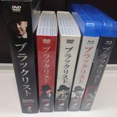 最終値下げ BLACKLIST　Season1〜5までまとめ売りです