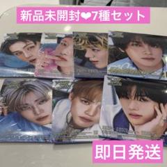 NCTDREAM BTTF 新品未開封 アルバム トレカ セット ① デジパック