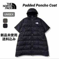 THE NORTH FACE PURPLE LABELダウンポンチョ　未使用品 THE NORTH FACE PURPLE LABEL（ザ ノースフェイス パープル