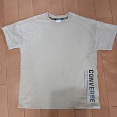 CONVERSE ベージュ Tシャツ 160