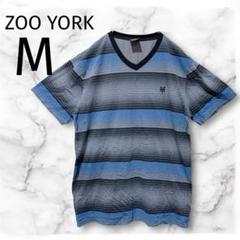 ZOO YORK 半袖Tシャツ【M】青　グレー　ボーダー　Vネック　春夏