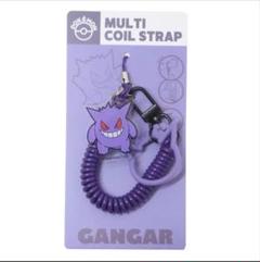 ポケモン ゲンガー　GANGAR マルチコイルストラップ　スマホホルダー　アクセ