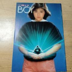 2025年最新】テラ戦士Boyの人気アイテム - メルカリ