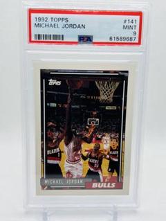 マジックジョンソン　NBAカード  1996 SPX GOLD  PSA9 マジックジョンソンNBAカード 1996 UD SPX GOLD PSA9