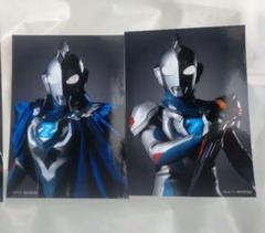 ウルトラマン　非売品 2025年最新】ウルトラマン非売品の人気アイテム - メルカリ