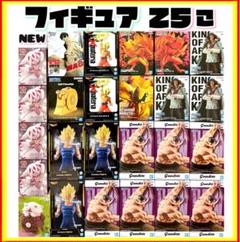 502,ナルト　ワンピース　ドラゴンボールZ 銀魂　SAKAMOTO DAYS プライズフィギュア 20種 まとめ売り ナルト ワンピース キン肉