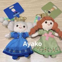 2025年最新】エルサぬいぐるみキーホルダーの人気アイテム