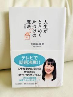 引越片付け出品 引き出し式ボックスケース 2個セット（ボックスケース・メディア