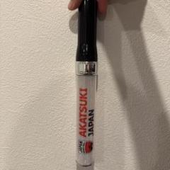 AKATUKI JAPAN ペンライト