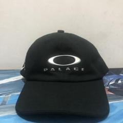Palace x Oakley Puffa Cloud Men's - FW24 - US