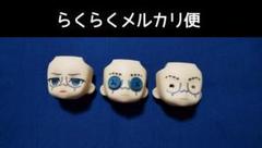ねんどろいど　占い師　特典付き ねんどろいど 占い師【特典付き】 | GOODSMILE ONLINE SHOP