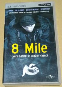 8 Mile PSP UMD VIDEO