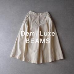 美品 デミルクス ビームス 定価2万円 ホワイト系のワイドパンツ Y135
