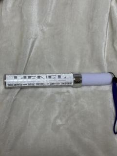 Lienel ペンライト カバー 芳賀柊斗 ペンライトリエネル Lienel 芳賀柊斗 ペンライトカバー - メルカリ