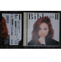 松田聖子「Bible2」（バイブル2）MD 松田聖子 – Bible II – 2 x CD (Obi, Compilation), 1994