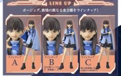 HG GIRLS 九堂りんね A B C 3種セット HG GIRLS 九堂りんね A B C 3種セット - メルカリ