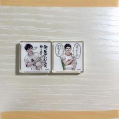 影山飛雄 ハイキュー 全サ 缶バッジ 応募者全員サービス ジャンプGIGA ジャンプGIGA ハイキュー 応募者全員サービス 全サ 缶バッジ
